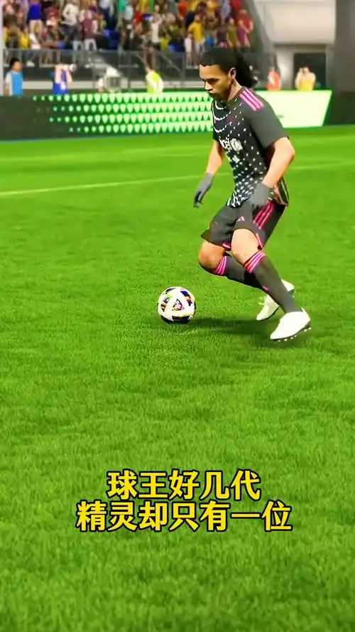 乎球隊命運
