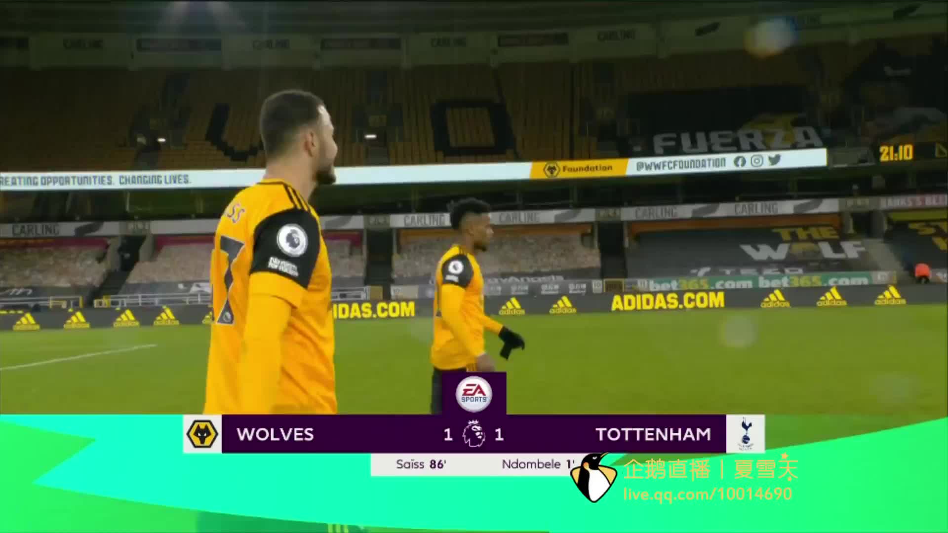 更大的上升 更大的上升